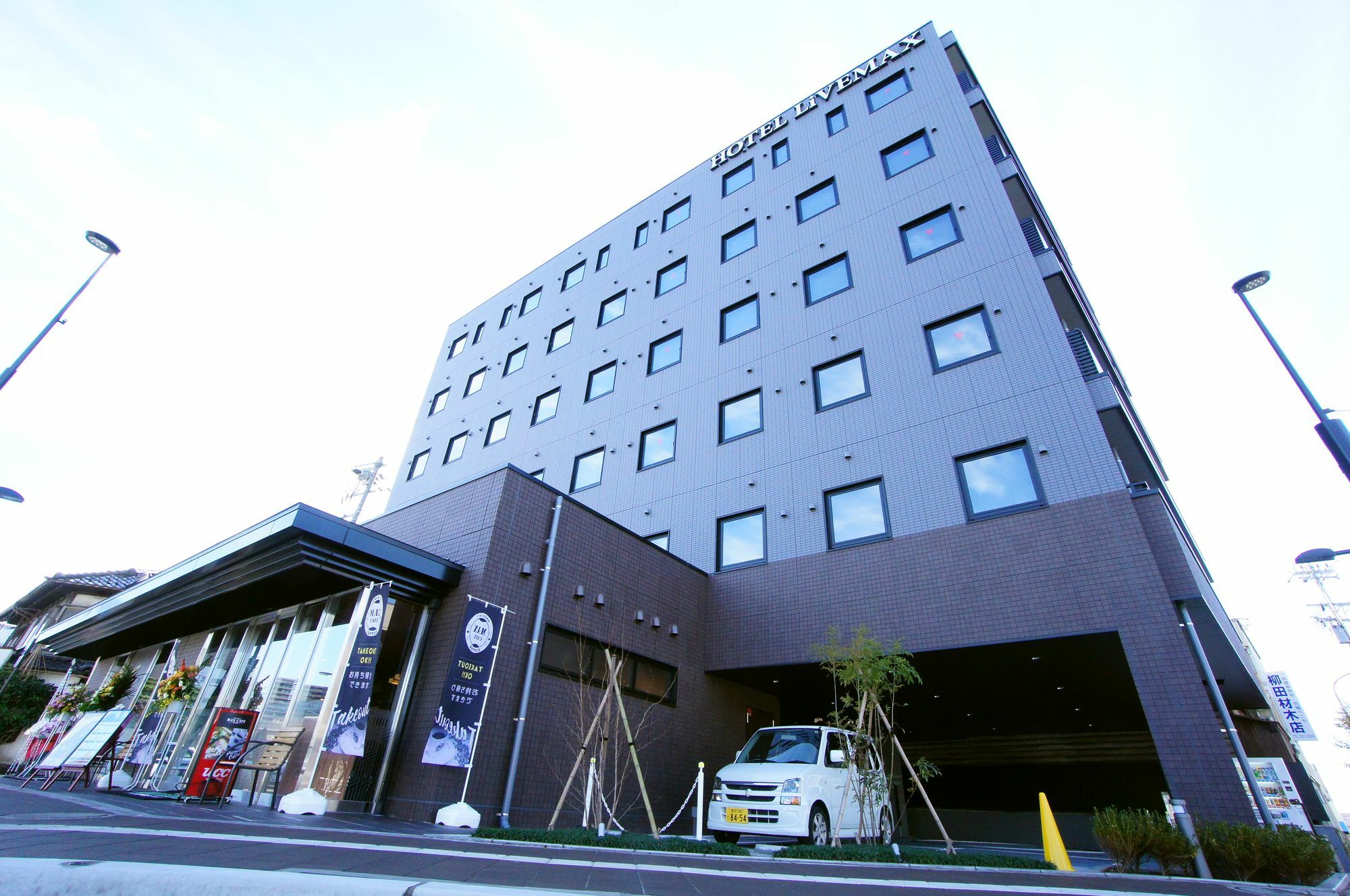 Hotel Livemax Kanazawa Ekimae Εξωτερικό φωτογραφία