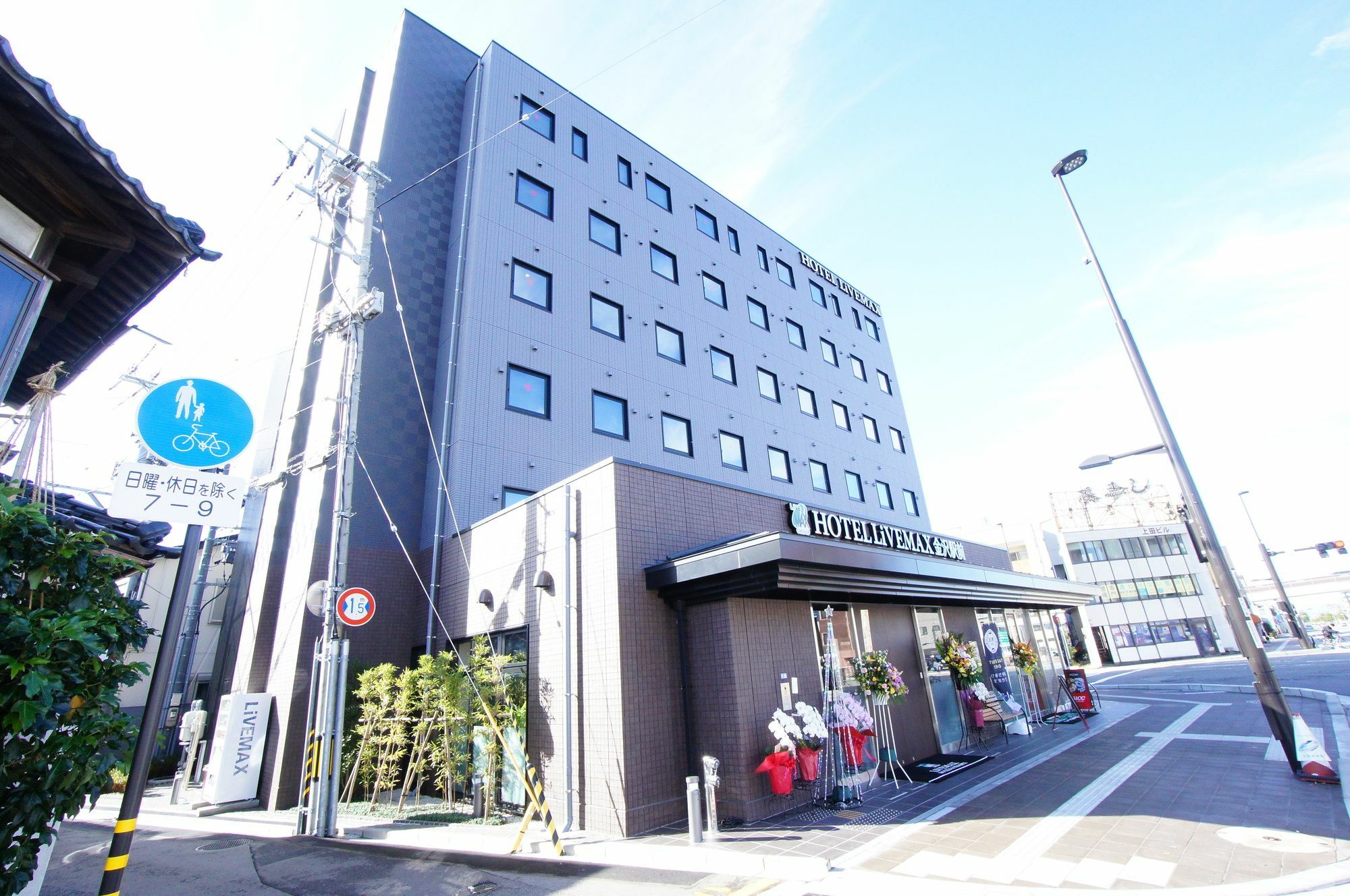 Hotel Livemax Kanazawa Ekimae Εξωτερικό φωτογραφία